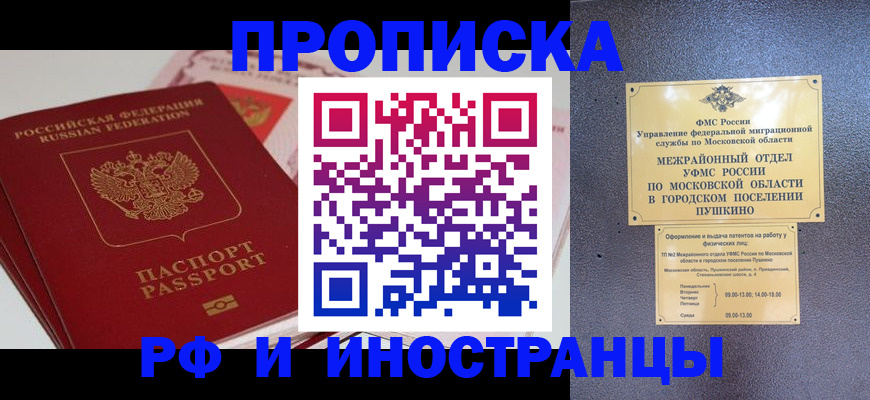 форма 3 в Назарово